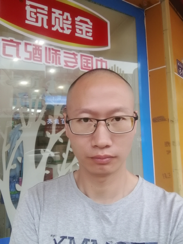 老虎的第二张照片--平和婚介网