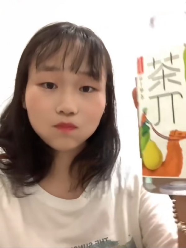 静思的第一张照片--平和婚介网