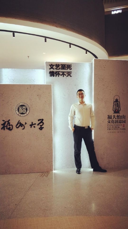 凌宇的第一张照片--平和婚介网