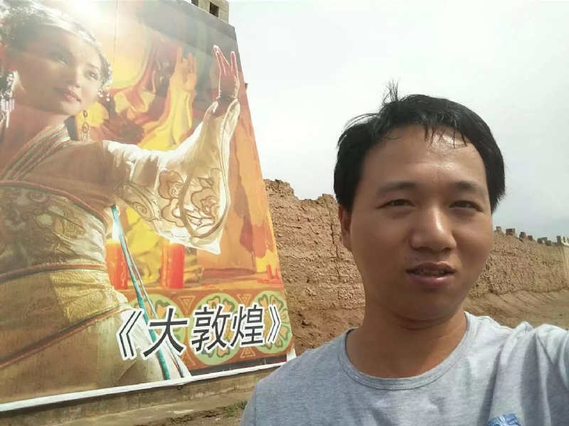 喜乐的第四张照片--平和婚介网