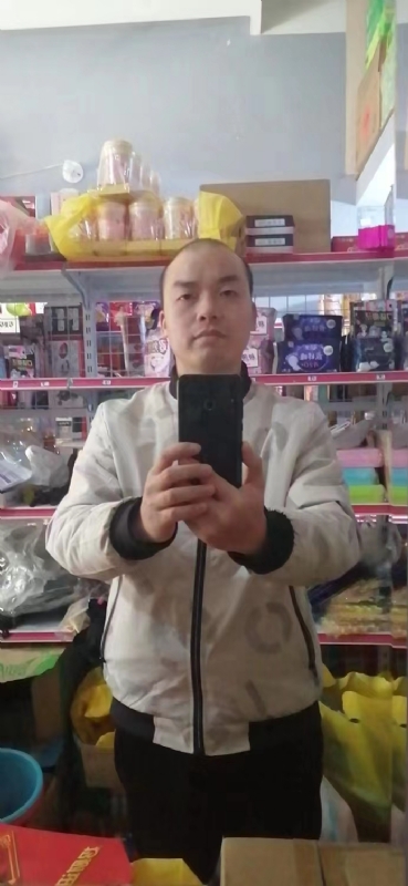 便利店的第一张照片--平和婚介网
