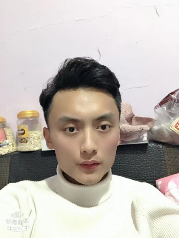独孤一人的第一张照片--平和婚介网