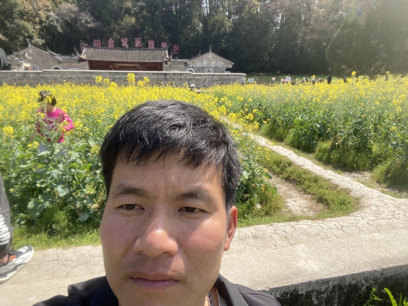 开心的第一张照片--平和婚介网