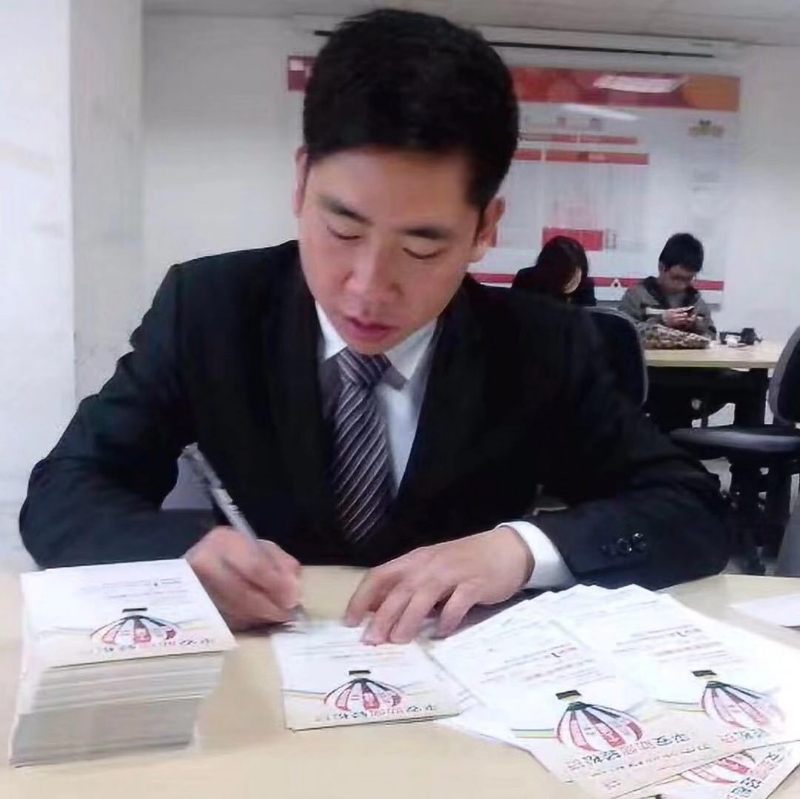 逆風飛揚的第一张照片--平和婚介网