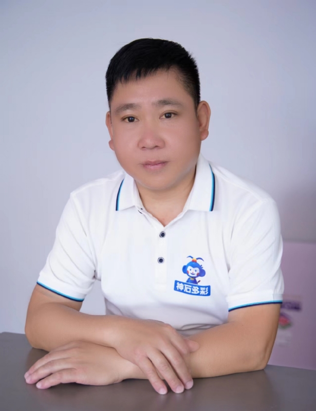 逆風飛揚的第二张照片--平和婚介网