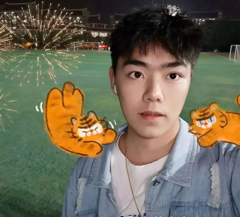 太累了的第二张照片--平和婚介网
