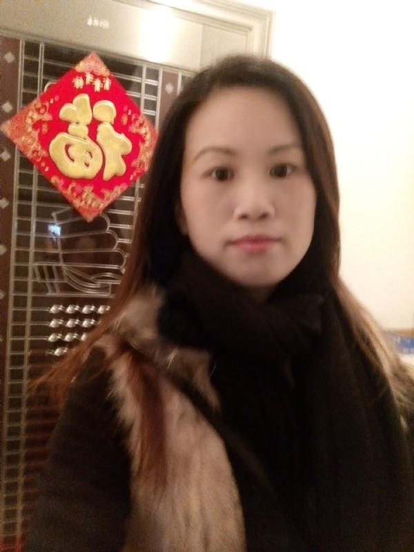 E欣的第二张照片--平和婚介网