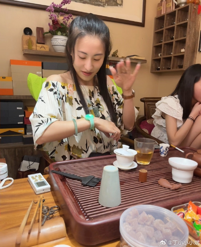 or的第四张照片--平和婚介网