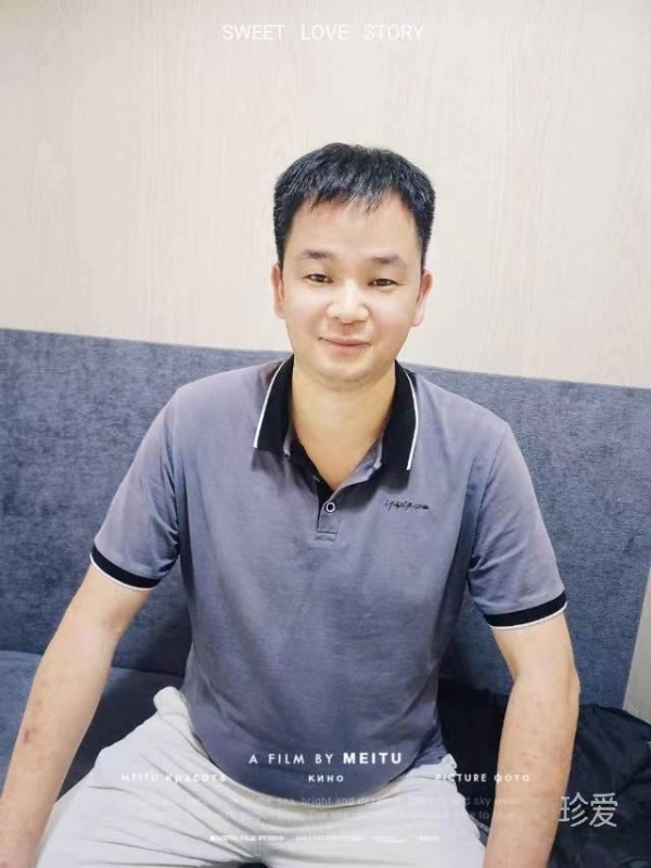 风笑痴的第二张照片--平和婚介网