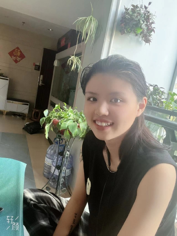 阿婷的第一张照片--平和婚介网