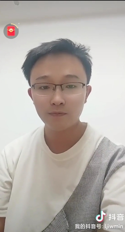 天之骄子的第一张照片--平和婚介网