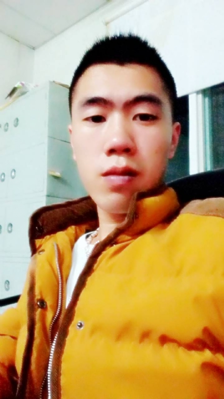 林先生的第二张照片--平和婚介网