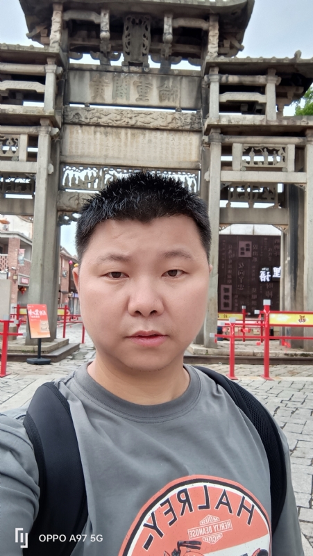 小许的第一张照片--平和婚介网