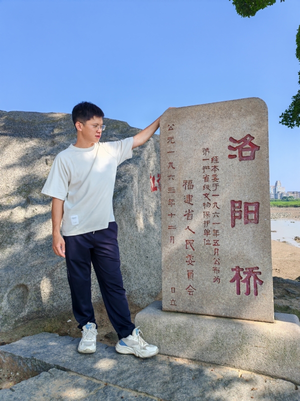 风尘的第三张照片--平和婚介网