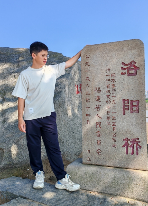 风尘的第四张照片--平和婚介网