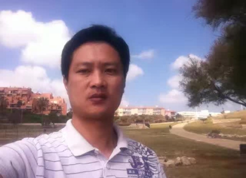 钟志的第二张照片--平和婚介网