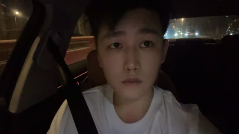 水星的第二张照片--平和婚介网