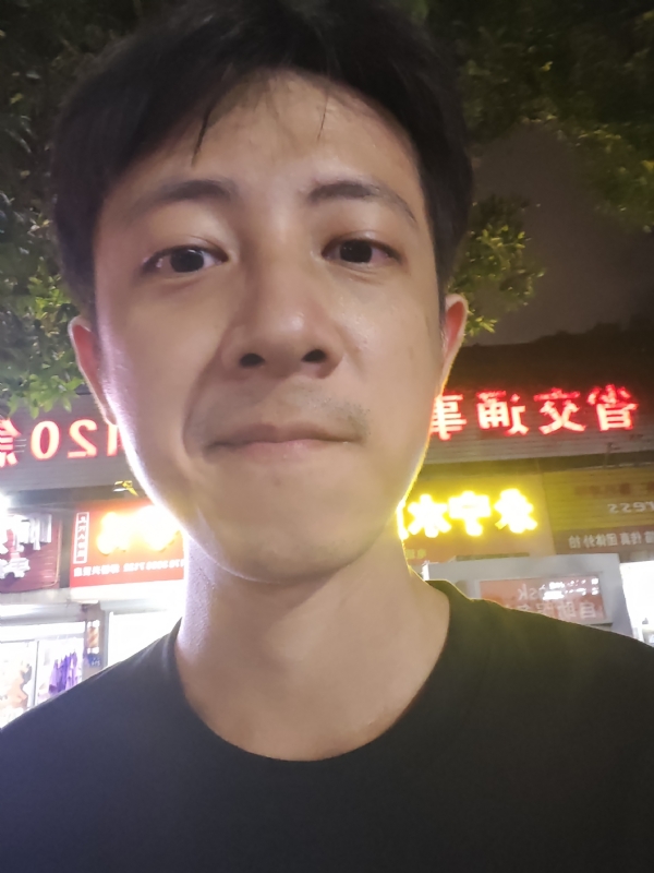 元亨利贞的第三张照片--平和婚介网