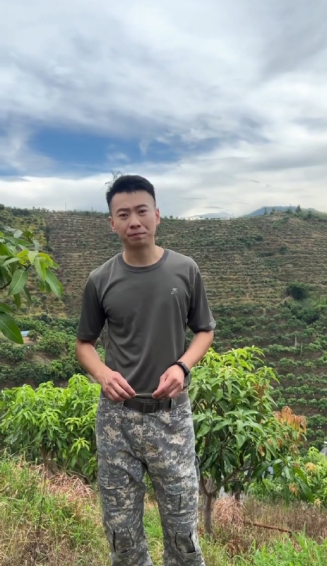 李先生的第一张照片--平和婚介网