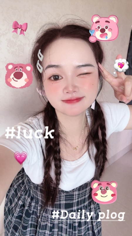丫头的第四张照片--平和婚介网